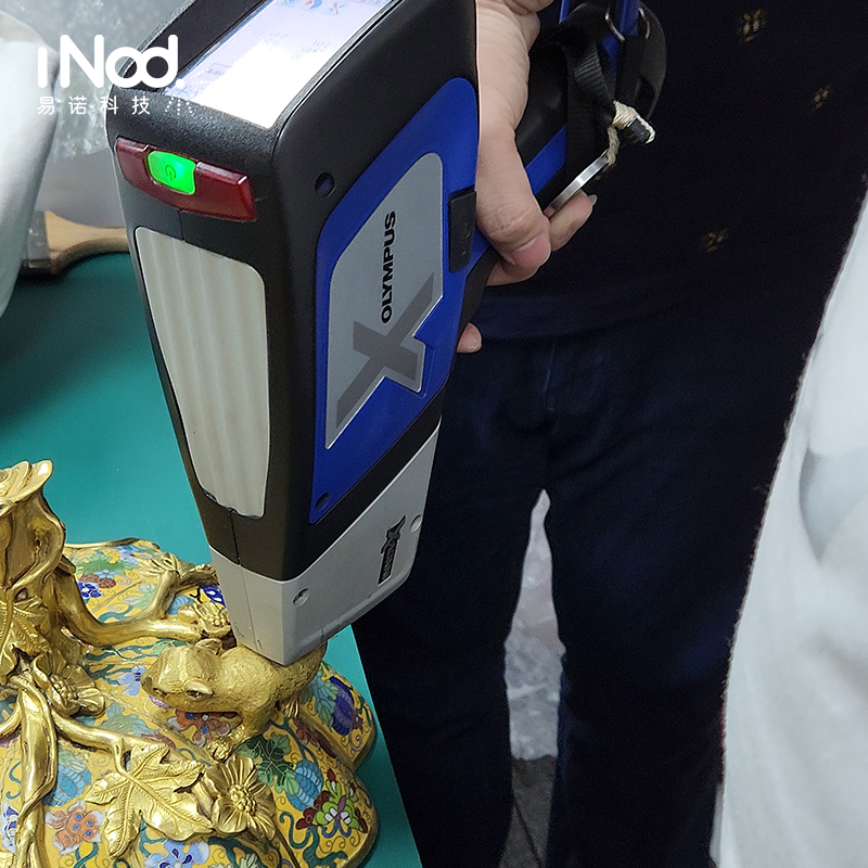 奧林巴斯手持式XRF貴金屬分析儀  DE-2000